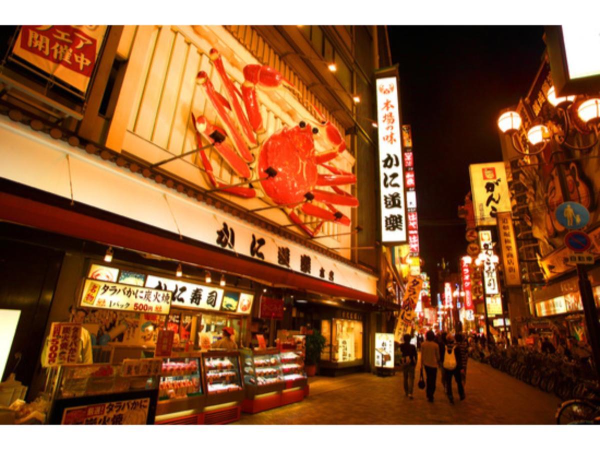 Osaka View Hotel Honmachi Exterior foto